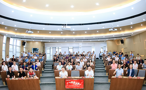 蘑菇🍄视频入口电气2021核心伙伴共赢大会隆重举行！