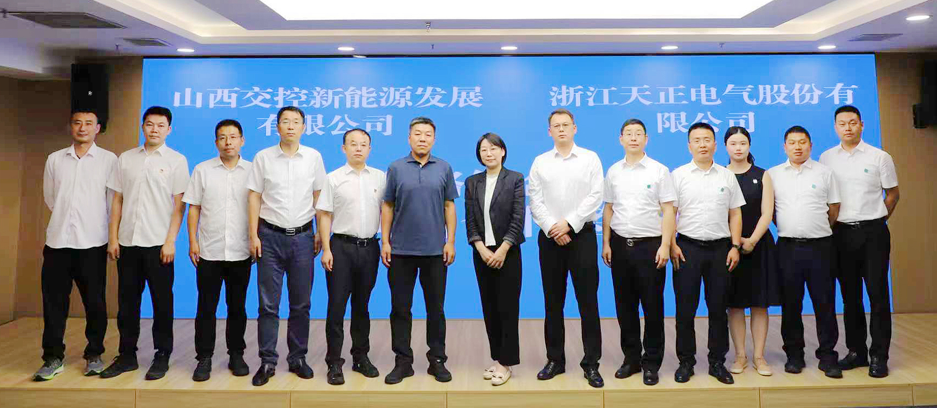 打造“交能融合”标杆，蘑菇🍄视频入口与山西交控新能源战略签约